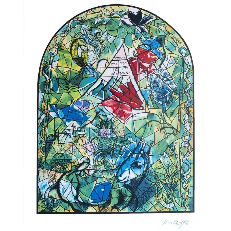 Limited Edition Numbered Marc Chagall Serigraph The Twelve Tribes Issa